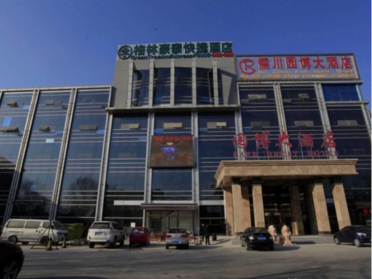 Greentree Inn Beijing Yanqing District Railway Station North Plaza South Caiyuan Hotel Exterior photo